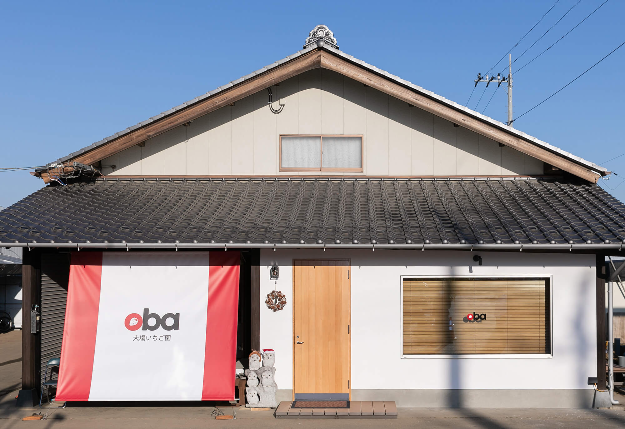 直売所外観
